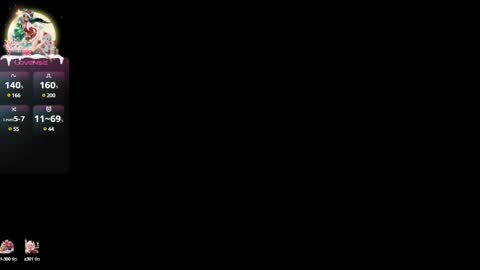 Sali G  online show from January 2025 04:59:01 PM