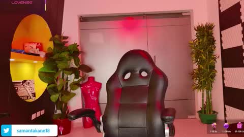 Snapshot of samantakane chatting on December 2025 03:45:02 AM samantakane online show from December 2025 03:45:02 AM