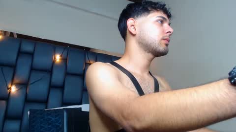 Snapshot of samir_bear chatting on January 2025 12:36:02 PM Samir online show from January 2025 12:36:02 PM