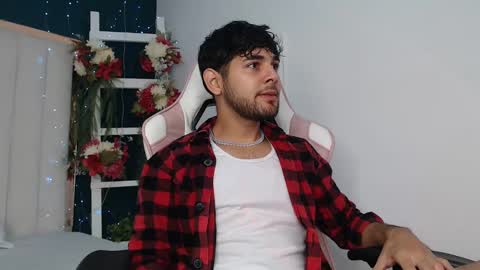 Snapshot of samir_bear chatting on February 2025 12:14:02 PM Samir online show from February 2025 12:14:02 PM