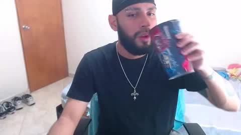 Snapshot of samir_music_ chatting on November 2025 01:45:01 PM samir_music_ online show from November 2025 01:45:01 PM