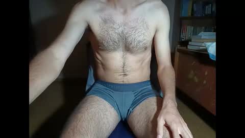 Snapshot of santifun33 chatting on May 2026 04:54:01 AM Santiago online show from May 2026 04:54:01 AM