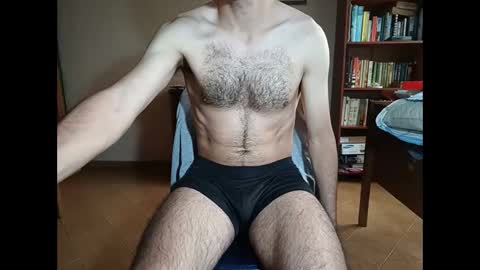 Snapshot of santifun33 chatting on June 2026 07:59:01 PM Santiago online show from June 2026 07:59:01 PM