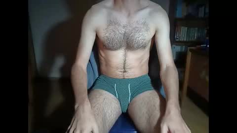 Snapshot of santifun33 chatting on June 2026 05:07:01 AM Santiago online show from June 2026 05:07:01 AM