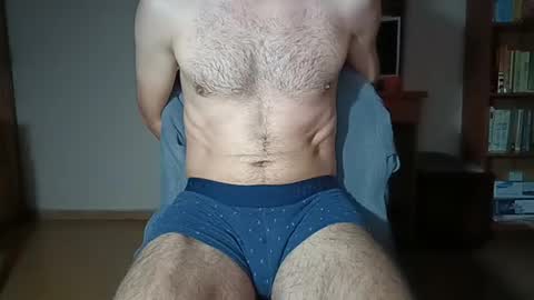 Snapshot of santifun33 chatting on August 2026 05:11:01 AM Santiago online show from August 2026 05:11:01 AM