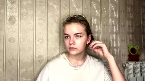 Rina online show from July 2026 07:27:02 AM
