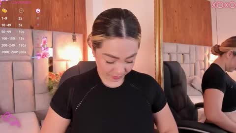 Saori  online show from November 2025 12:04:02 PM