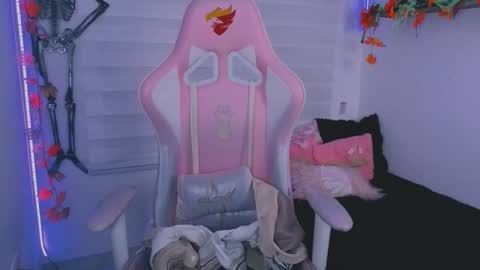 Sarah Ramirez online show from October 2025 03:06:02 AM