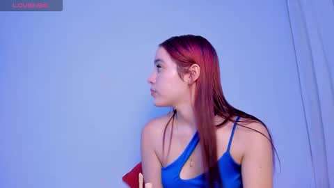 Snapshot of sarenlux chatting on November 2025 12:18:01 PM Baby Saren online show from November 2025 12:18:01 PM