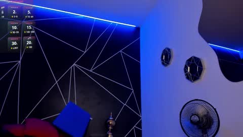 Snapshot of sarenlux chatting on December 2025 12:43:02 PM Baby Saren online show from December 2025 12:43:02 PM