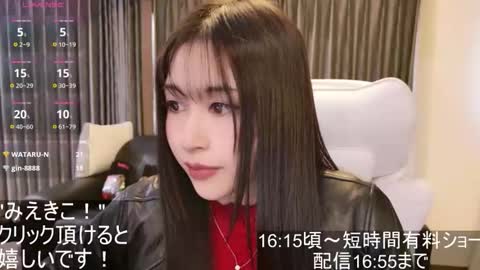 Snapshot of satomi_japan chatting on November 2025 07:08:02 AM CEO Satomi -Japan- online show from November 2025 07:08:02 AM