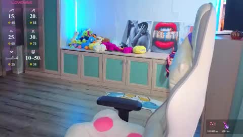 Ariel online show from December 2025 03:34:01 AM