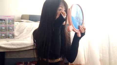 Aiko online show from November 2025 09:42:02 AM