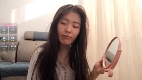 Aiko online show from November 2025 09:10:01 AM