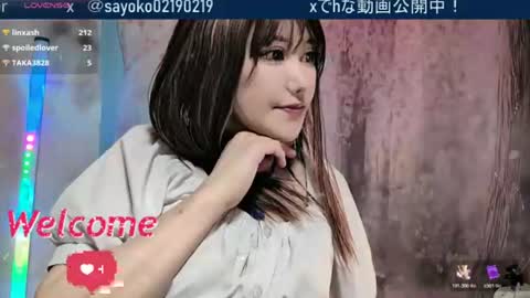 Snapshot of sayo_tanaka_japanese chatting on June 2026 02:10:01 AM Sayo Tanaka online show from June 2026 02:10:01 AM