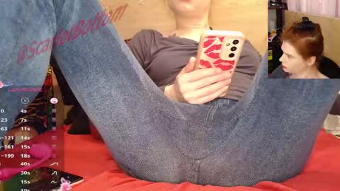 Scarlet online show from January 2026 08:51:02 AM