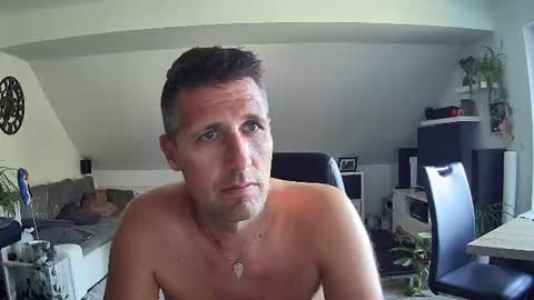 Dildomen online show from July 2026 02:38:02 PM