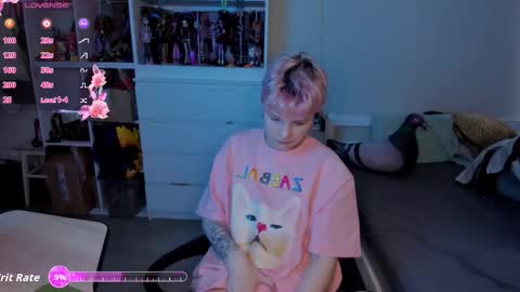 Snapshot of school_love chatting on February 2026 07:26:01 AM Rina online show from February 2026 07:26:01 AM