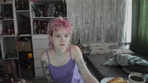 Snapshot of school_love chatting on March 2026 07:12:02 AM Rina online show from March 2026 07:12:02 AM