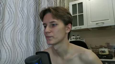 Dimka online show from December 2025 10:11:01 AM