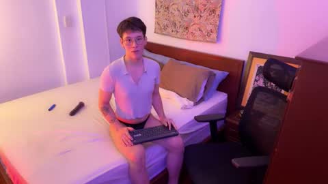 ScoobySnack online show from December 2025 01:34:01 AM