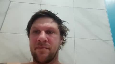 Snapshot of scruff2022 chatting on January 2025 01:49:02 PM Scruff2022 online show from January 2025 01:49:02 PM