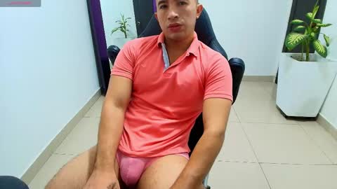 Snapshot of sebastian_oconnor77 chatting on April 2026 01:01:01 PM juan sebastian online show from April 2026 01:01:01 PM