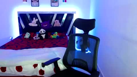 Sebas online show from June 2026 01:07:02 AM