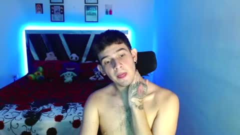 Sebas online show from July 2026 01:36:01 AM