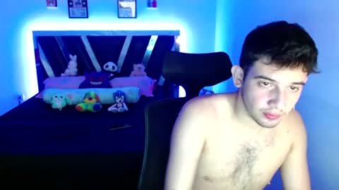 Sebas online show from July 2026 02:43:01 AM