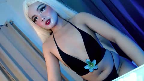 kwen online show from November 2025 11:44:01 AM