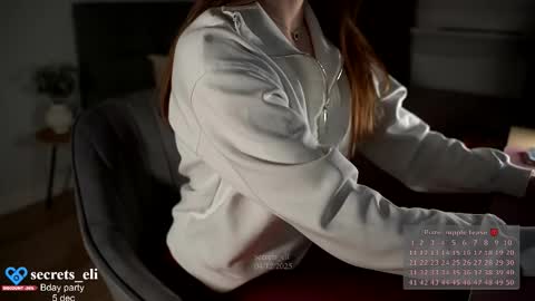 Snapshot of secrets_eli chatting on December 2025 03:21:02 PM Eliz online show from December 2025 03:21:02 PM