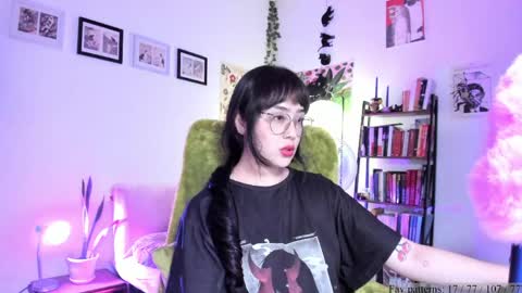 Snapshot of segismunda chatting on May 2026 12:16:02 AM Luciana online show from May 2026 12:16:02 AM