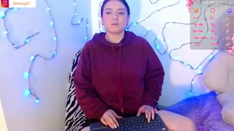 Selene G  online show from August 2026 02:44:02 AM