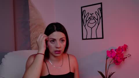 Selene Nova online show from April 2026 04:04:01 PM