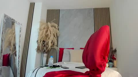 Snapshot of selennetaylor chatting on June 2026 05:06:01 PM Selenne online show from June 2026 05:06:01 PM