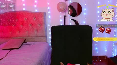 Selen online show from February 2025 01:54:02 AM