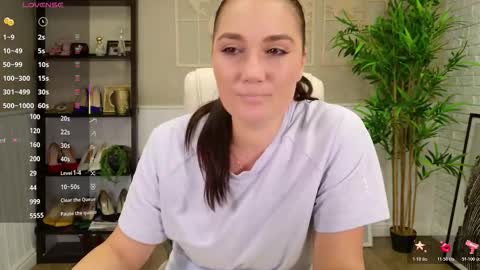 Seline online show from October 2025 03:56:02 PM