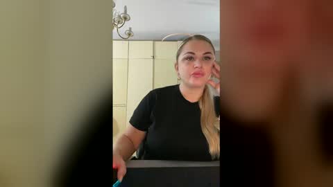 Alina online show from December 2025 08:08:02 AM