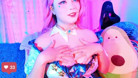 Snapshot of seraphine23_ chatting on December 2024 03:36:02 AM seraphine online show from December 2024 03:36:02 AM