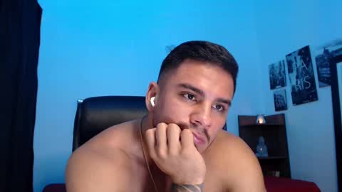 Snapshot of setth_king chatting on January 2025 12:39:01 PM Setth King online show from January 2025 12:39:01 PM