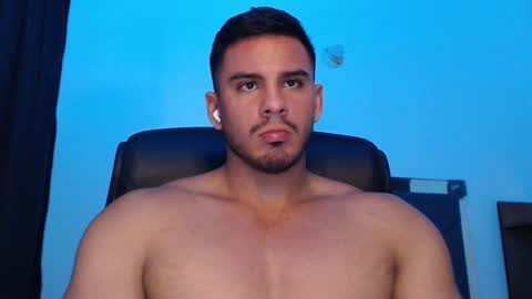 Snapshot of setth_king chatting on January 2025 01:00:02 PM Setth King online show from January 2025 01:00:02 PM