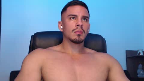 Snapshot of setth_king chatting on January 2025 12:13:01 PM Setth King online show from January 2025 12:13:01 PM