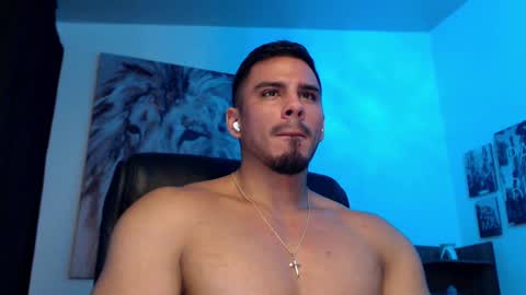 Snapshot of setth_king chatting on February 2025 12:27:01 PM Setth King online show from February 2025 12:27:01 PM