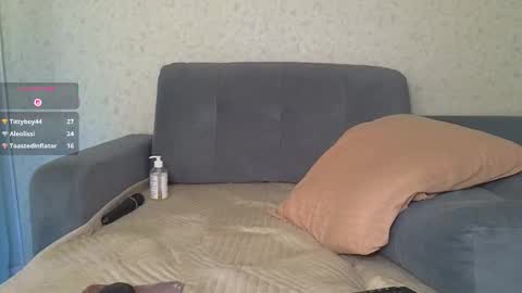 Snapshot of sexbalance chatting on November 2025 05:54:01 AM Adriana online show from November 2025 05:54:01 AM