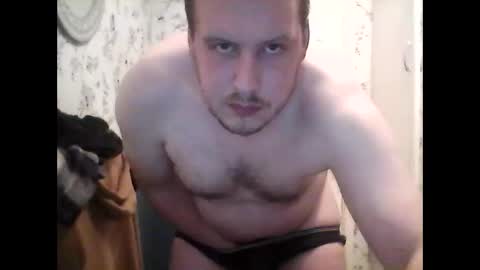 Snapshot of sexy787411 chatting on January 2026 07:19:01 PM sexy787411 online show from January 2026 07:19:01 PM