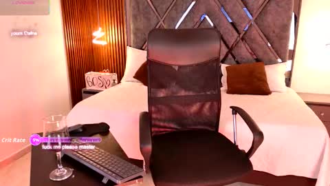 Dafne online show from February 2026 01:04:01 AM