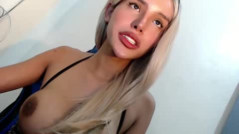 Snapshot of sexybite1 chatting on February 2025 08:44:01 AM Seraphina Blaze online show from February 2025 08:44:01 AM