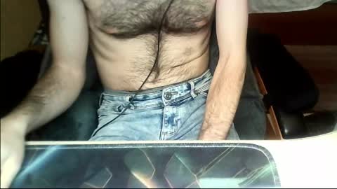 Snapshot of sexyenigmatic chatting on May 2026 05:07:02 PM sexyenigmatic online show from May 2026 05:07:02 PM
