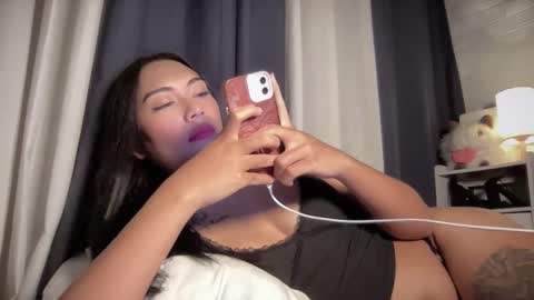 maxine online show from March 2026 04:25:01 PM